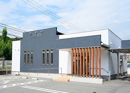 しみず眼科